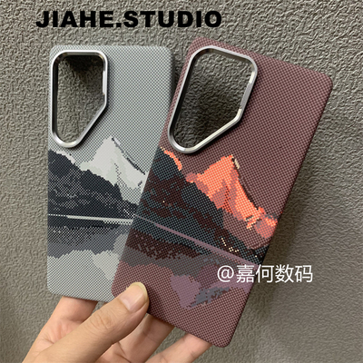 仿碳纤维纹凯夫拉纹理雪山银山倒影适用三星Galaxy s23Ultra手机壳s24Ultra磁吸s25Ultra硬壳商务男保护壳潮