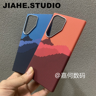 山水画山峰河山碳纤维纹理凯夫拉纹理PC材质适用三星s24ultra手机壳磁吸s23ultra手机壳s24 硬壳浮雕23保护壳