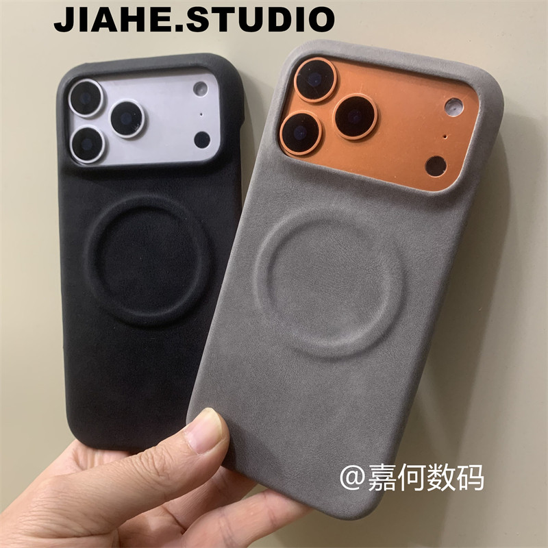 肤感羊巴皮磁吸适用iPhone17proMax手机壳苹果16pro max硬壳15proMAX半包14PRO保护壳简约纯色13贴皮轻奢男女