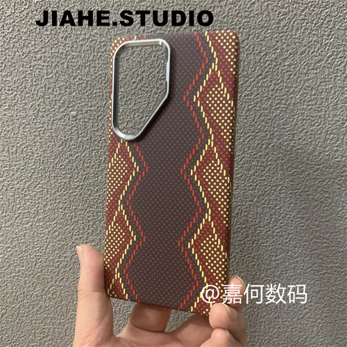 仿碳纤维纹凯夫拉纹理水贴蛇纹适用三星s24Ultra手机壳s23Ultra磁吸s25Ultra硬壳保护壳商务潮男轻奢简约新款