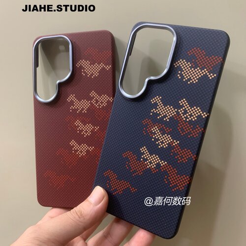 仿凯夫拉纹碳纤维纹不包按键万马奔腾适用三星Glaxy s26ultra手机壳s24ultra磁吸s25ultra轻薄s23ultra轻奢男