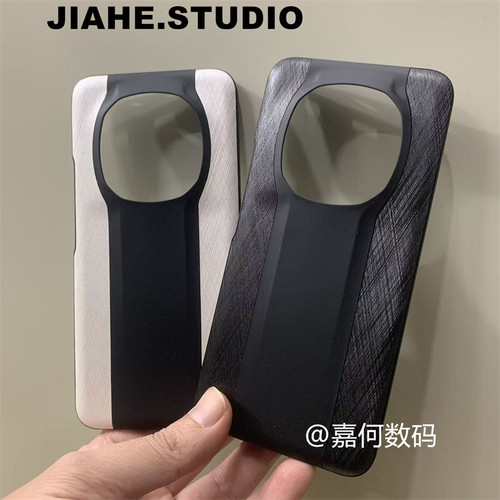 贴金丝纹适用荣耀magic5至臻版手机壳华为mate40RS保时捷手机壳华为mate50RS保时捷硬壳保护壳轻奢商务轻薄男