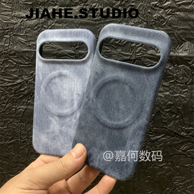 磁吸牛仔布半包边适用谷歌Pixel 9pro手机壳Google Pixel8pro硬壳Pixel 7pro保护壳简约轻奢商务ins风潮男女