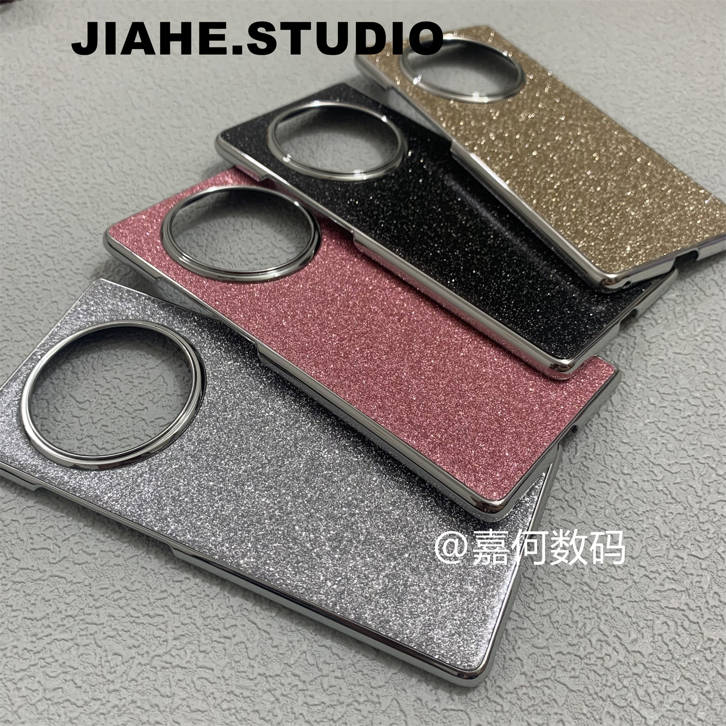 奢华电镀边闪亮贴皮适用vivo X Fold3 pro手机壳x fold2手机壳硬壳女保护壳潮x fold3简约轻奢新款日韩