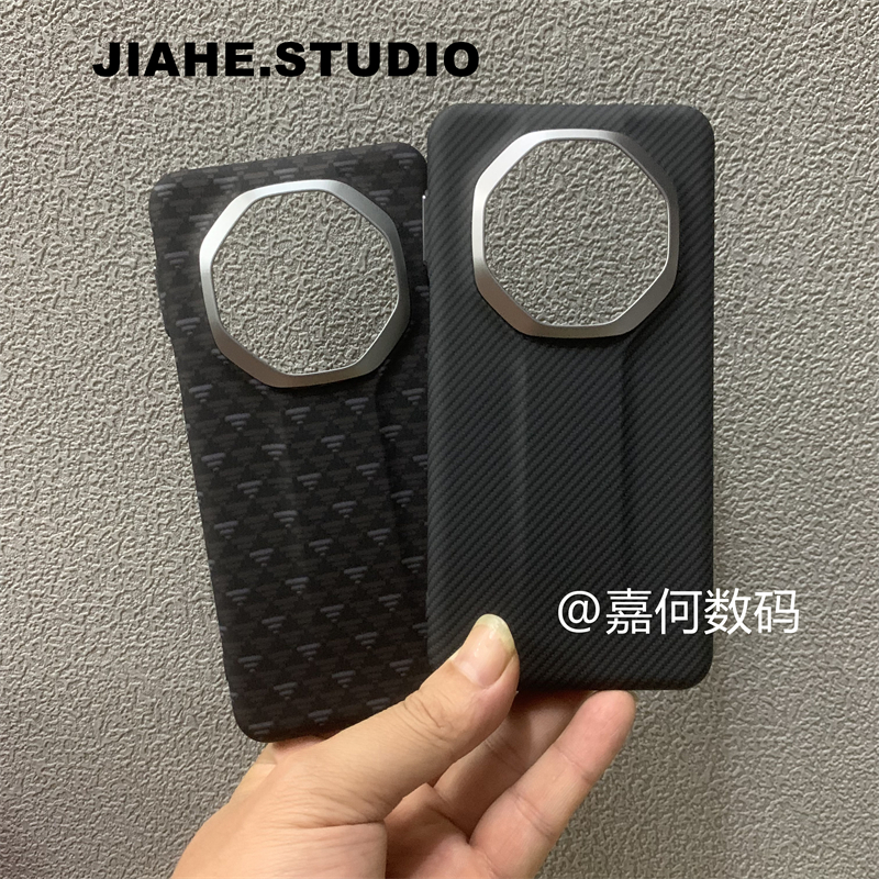 商务高级感仿碳纤维纹凯夫拉纹理适用华为Mate70RS非凡大师手机壳mate60pro硬壳浮雕Pura70pro保护壳轻奢男潮