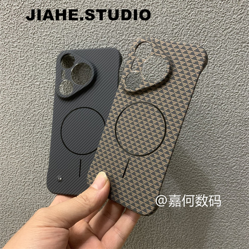 仿凯夫拉碳纤维纹轻薄无边框适用华为Pura70pro手机壳磁吸Pura70保护壳Pura70pro+半包边mate50 6070硬壳潮男