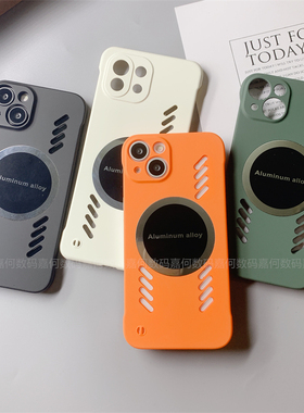 无边框镂空散热适用vivos7s9s12s15s16手机壳x70硬壳x90x80车载磁吸s6男iqooNeo7 neo6 neo5保护套iqoo z7/11