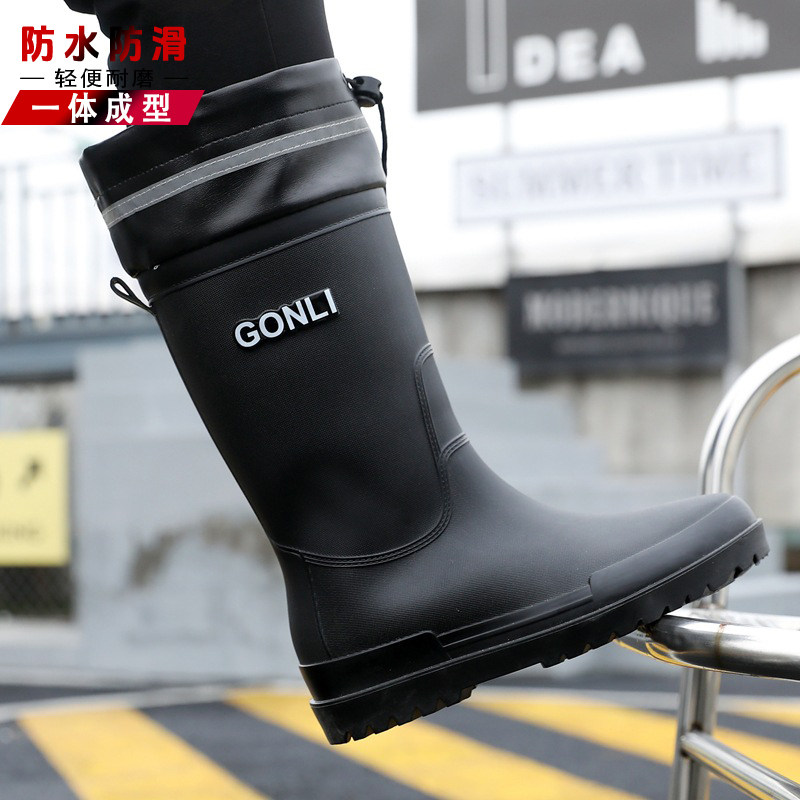 防水束口雨鞋男款骑手专用工作鞋