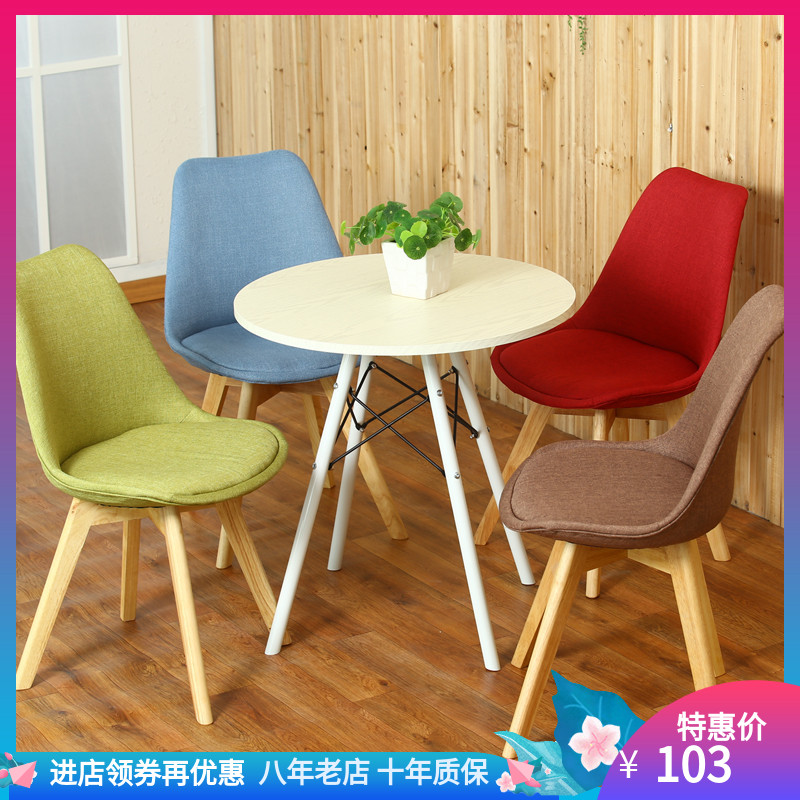 简约奶茶店咖啡厅酒吧餐厅休闲会客洽谈yeames伊姆斯北欧实木椅子