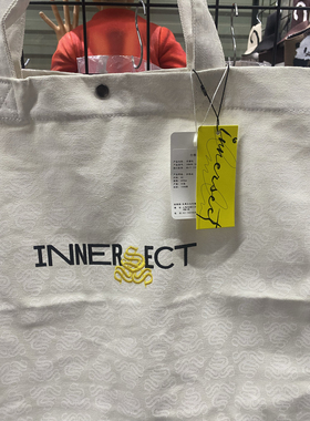 INNERSECT × KNOW WAVE 19SS 展会限定 暗纹托特包 白色帆布材质