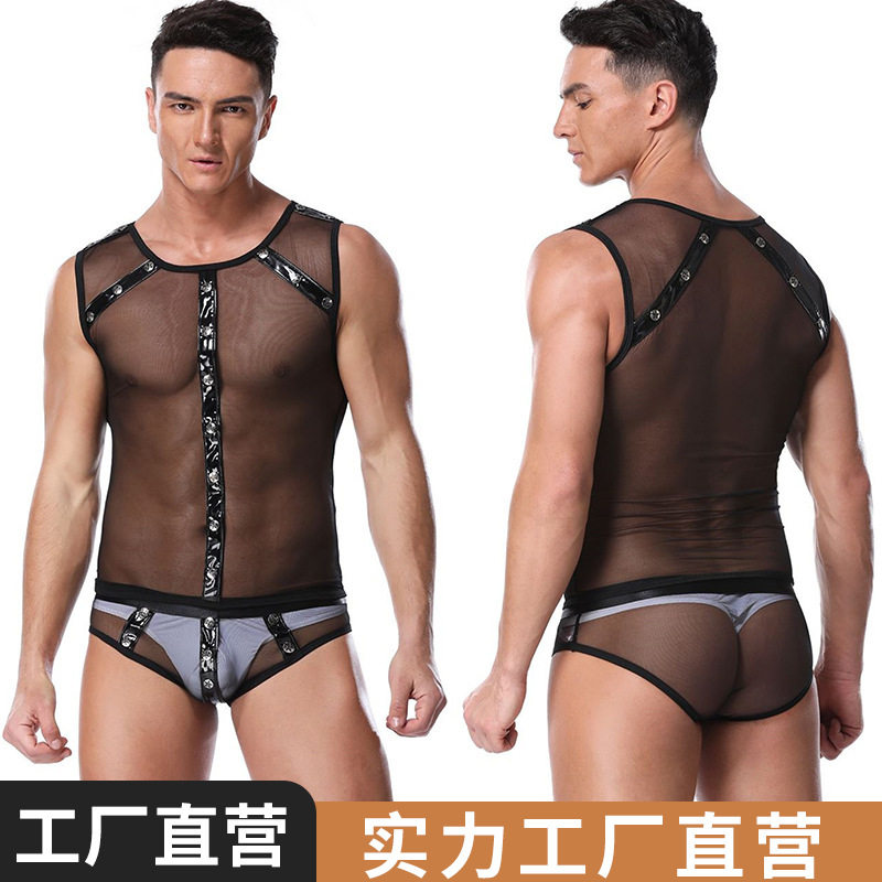 【姚心田】新款男士角色扮演制服三点式镂空诱惑套装夜店服装