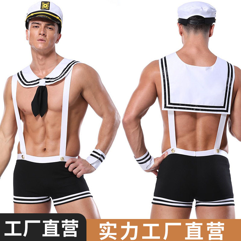 【姚心田】新款男士水手制服套装 男款角色扮演小鲜肉套装