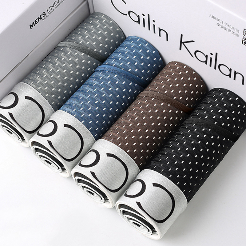 CailinkailanÀñºÐ×°ÄÐÊ¿Èý½ÇÍ¸ÆøÄÚ¿ã¹Þ×°´óÒø±ßÄÐÊ¿ÄÚ¿ã пî