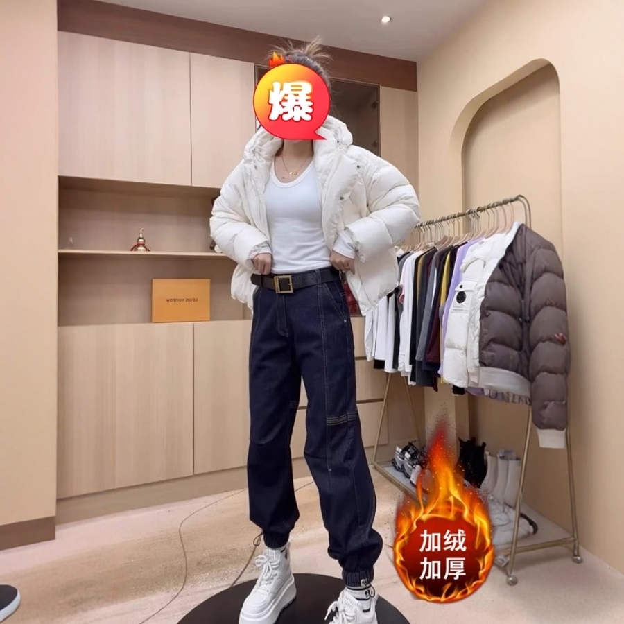 大码高腰复古百搭牛仔裤子女2025春季新款弹力宽松显瘦九分束脚裤