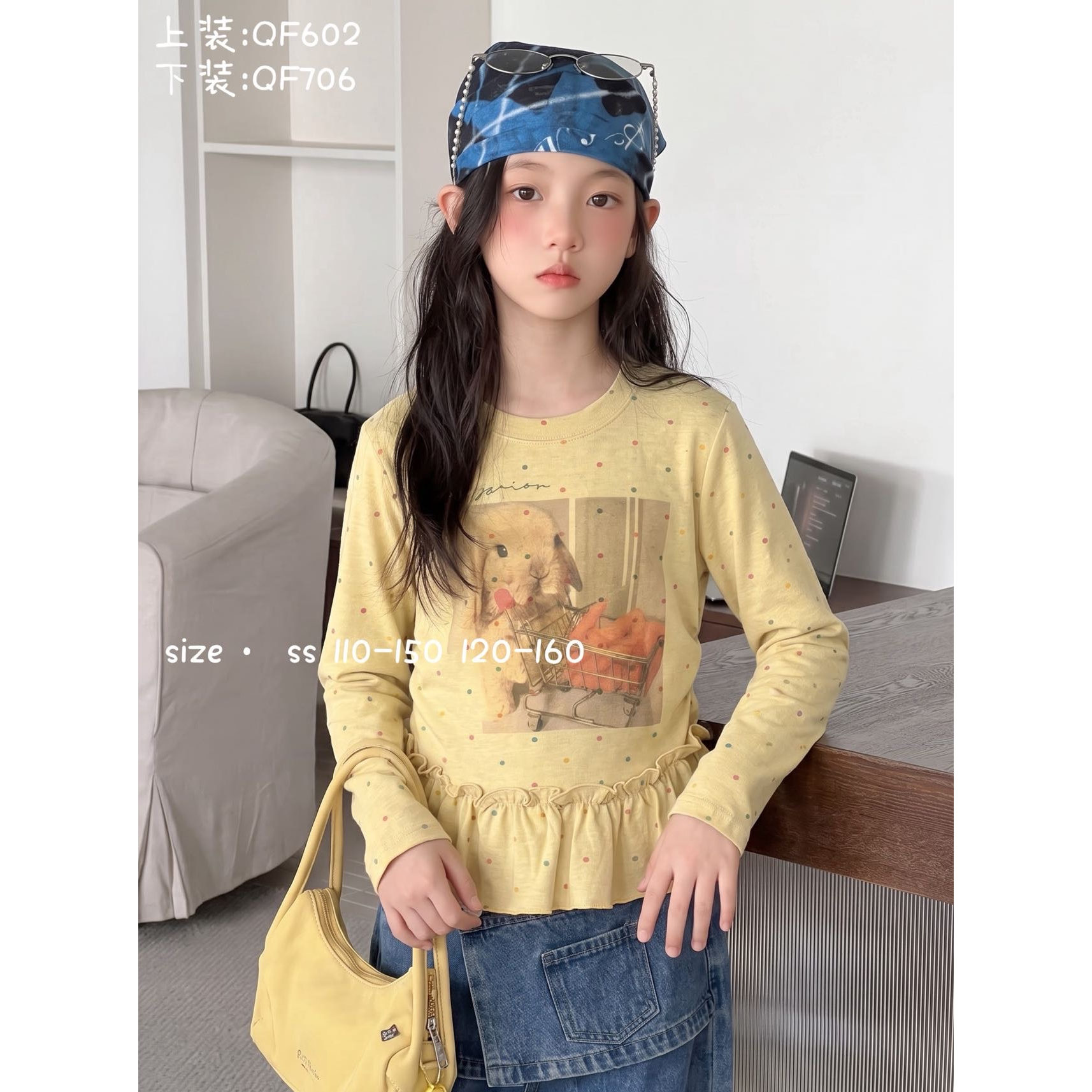 女童秋季新款波点木耳边打底衫