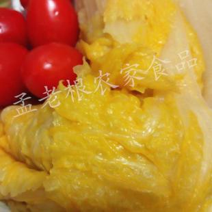 酸菜大缸腌制酸白菜康保酸菜 熬酸菜炖肉翠花上酸菜张家口张北