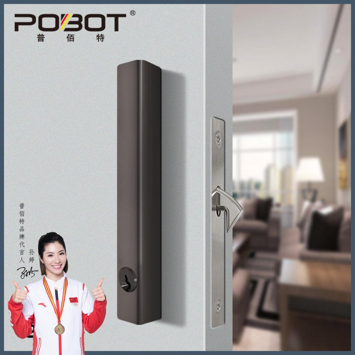 推拉门专用锁卫生间移门锁带钥匙阳台木门吊趟滑门钩锁极窄门锁扣,基础建材,机械门锁,淘宝优惠券,粉丝福利购,淘宝优惠卷