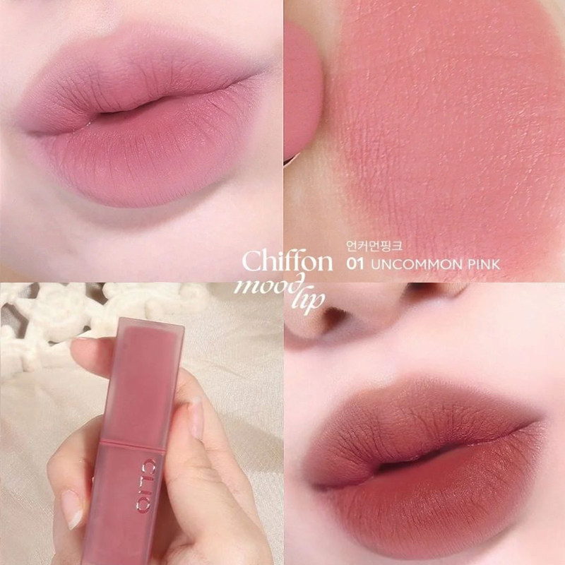 clio雪纺丝绒雾面唇膏口红奶油慕斯chiffon mood系列粉雾低饱和