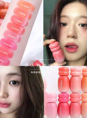韩国colorgram水雾唇釉丝绒哑光小胖丁口红JUICY JAM BLUR TINT