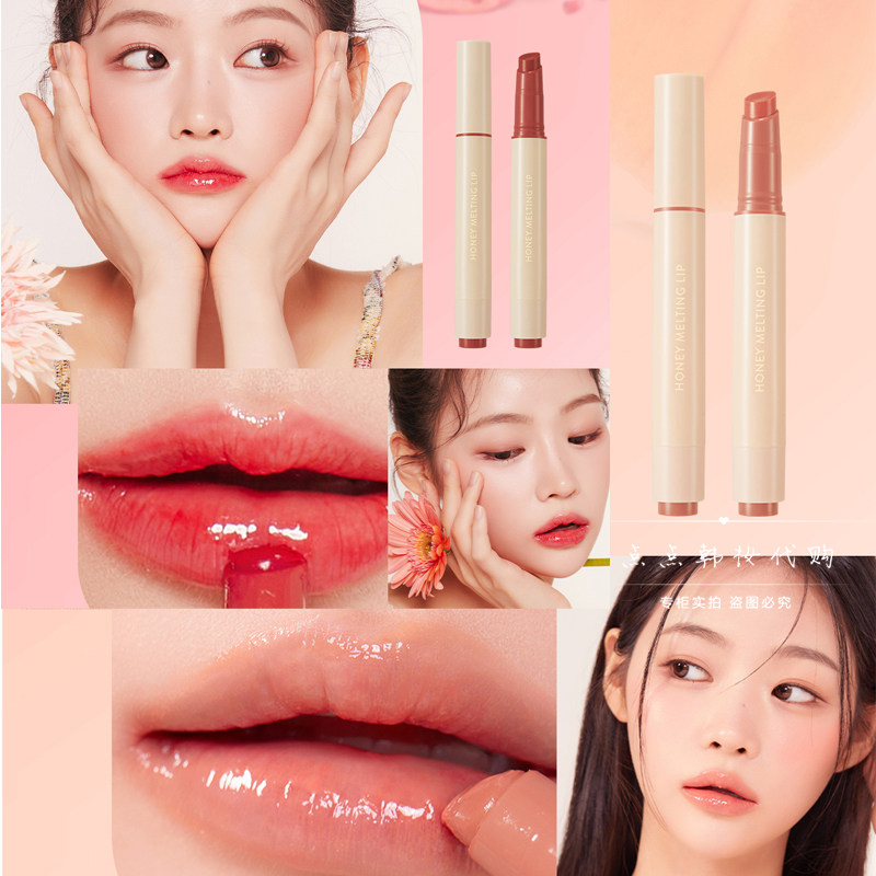 韩国nature republic自然乐园蜂蜜润唇膏honey meltinglip口红