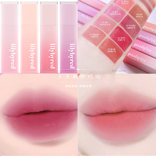 韩国Lilybyred水雾唇釉甜蜜谎言Mixtap Sweet Liar牛奶柔雾04/07