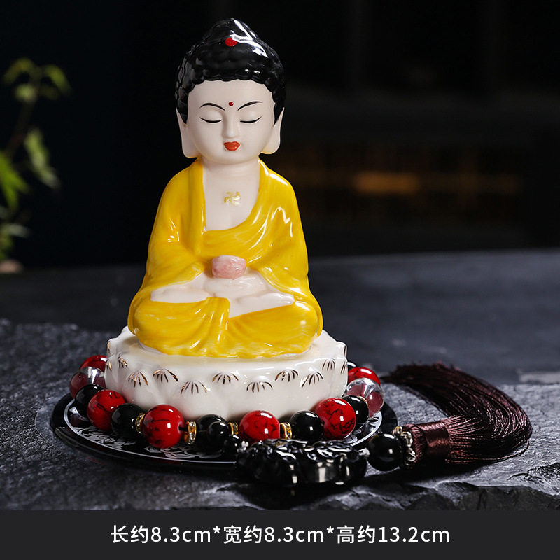 momo弥勒佛坐禅弥勒佛公陶瓷大肚佛保平安摆件厂家车载装饰