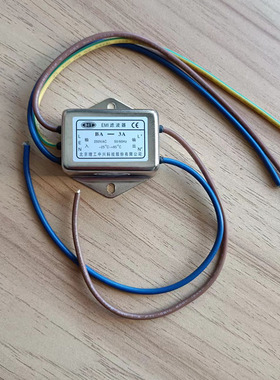 BIT北京理工中兴EMI电源滤波器单相交流滤波器BA-6A AC250V 6A3A