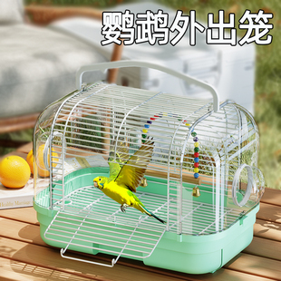 鹦鹉外出笼户外出行便携鸟笼新型小号手提遛鸟包虎皮玄凤外带笼