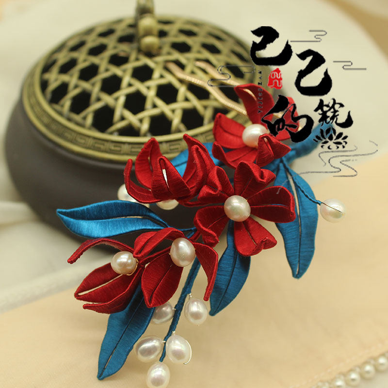 知来处原创缠花双生花缠花发簪 汉服古风配饰头饰u钗簪子