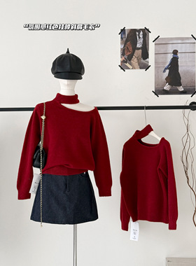 春也设计感挂脖斜肩红色圣诞跨年毛衣长袖针织衫女秋冬宽松内搭