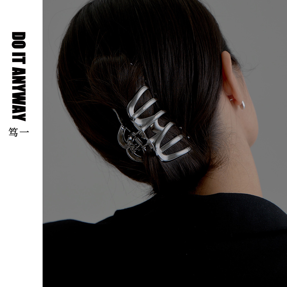 质感金属丨DOITANYWAY笃一【鱼骨】高级感抓夹高品质后脑勺精致