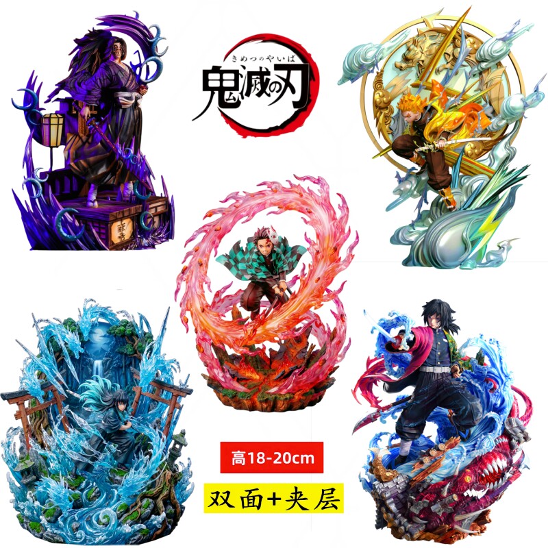 鬼灭之刃炭治郎亚克力立牌手办摆手办/手办景品