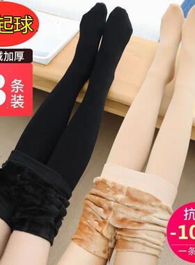春秋中厚丝袜女防勾丝连裤袜肉色打底裤冬季加绒加厚大码踩脚丝袜