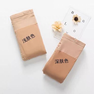 假透肉打底裤性感光腿神器秋冬季加绒加厚裸感丝袜新款双层连裤袜
