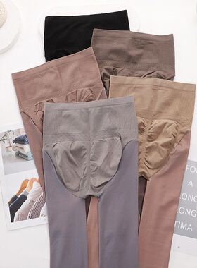 2双网红空姐灰透肤一体打底裤女外穿春秋薄款丝袜高腰收腹连裤袜