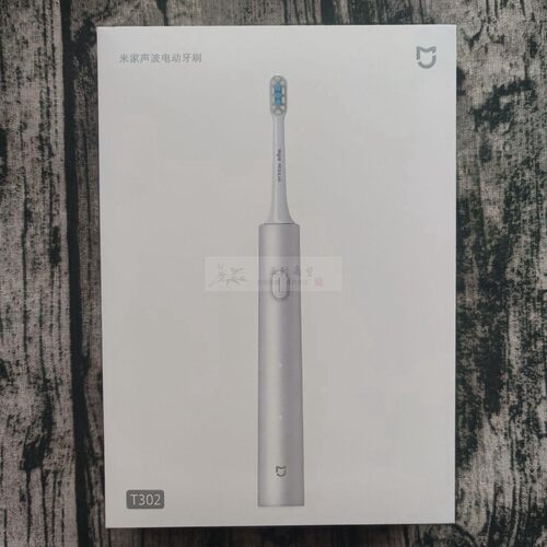 适用于米家声波电动原装色环底座