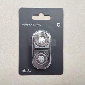 米家电动剃须刀刀头S600小米原厂陶瓷刀头刀网原装配件智能刮胡刀