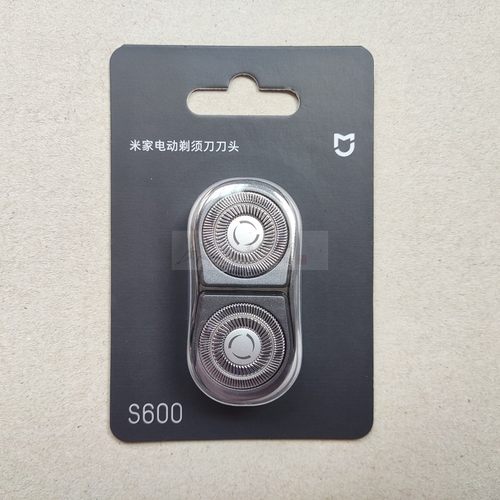 米家电动剃须刀刀头S600官网正品