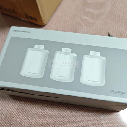 泡沫氨基酸抑菌洗手液适用于米家自动洗手机1S套装Pro替换补充装