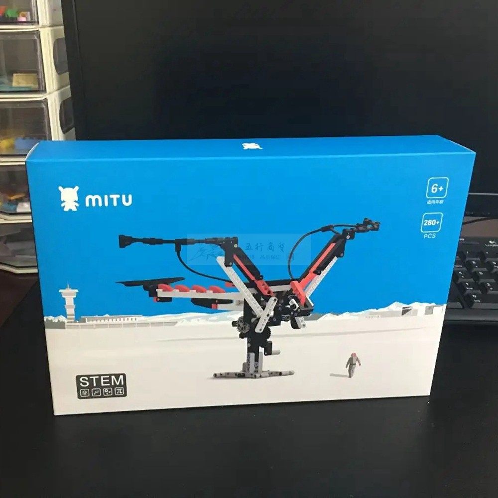 米兔动力机械机器人矿山卡车小米积木儿童创意玩具原装全新未拆封