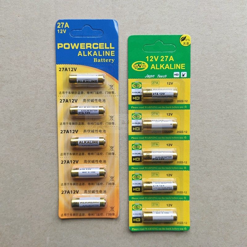 好记星点读笔电池12V27A一排卷帘