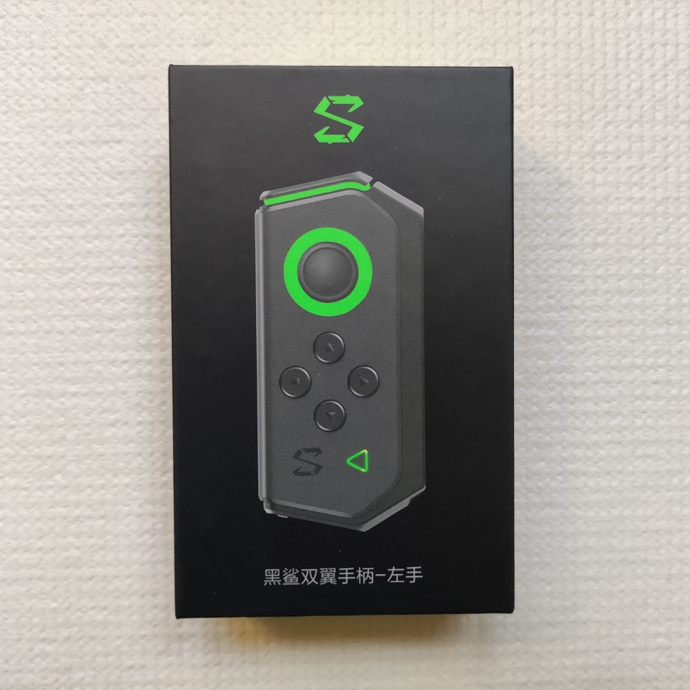 黑鲨双翼手柄左手右手吃鸡神器刺激战场二代游戏蓝牙无线摇杆正品