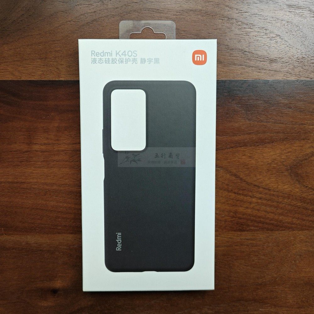 Redmi K40S液态硅胶保护壳小米手机套官网正品原装配件现货速发货