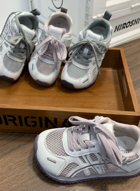 37020儿童阿甘鞋2026新款女童网面透气休闲鞋男童防滑软底运动鞋