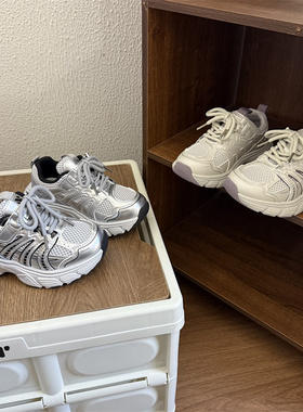 17625男童时尚老爹鞋2026春款轻便防滑运动鞋女童透气网面休闲鞋