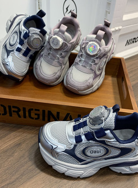 88019旋转纽扣儿童运动鞋2026新款透气网面男童老爹鞋轻便跑步鞋