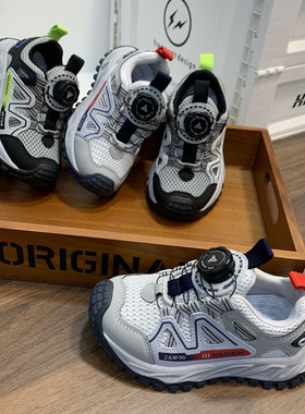 97706旋转纽扣儿童运动鞋2026春款灰色双网男童休闲鞋中大童跑鞋