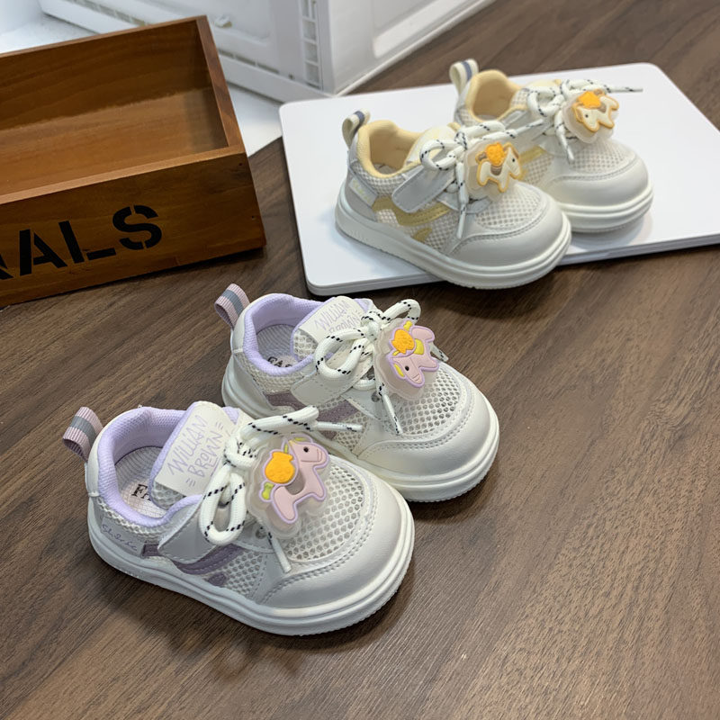 6105小童宝宝运动鞋2026春款男女童可爱卡通粉色18码透气软底板鞋,童鞋/婴儿鞋/亲子鞋,学步鞋,淘宝优惠券,粉丝福利购,淘宝优惠卷