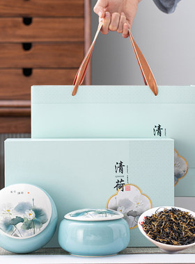 武夷山特级金骏眉红茶茶叶礼盒装蜜香陶瓷罐装正宗金俊眉茶叶端午