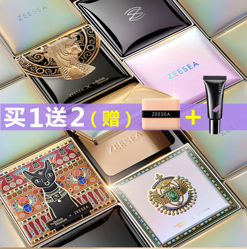 Լ-(ʺƤ) 8g 12ɫױ۱Ͷױ109.6Ԫ4(27.4Ԫ/)